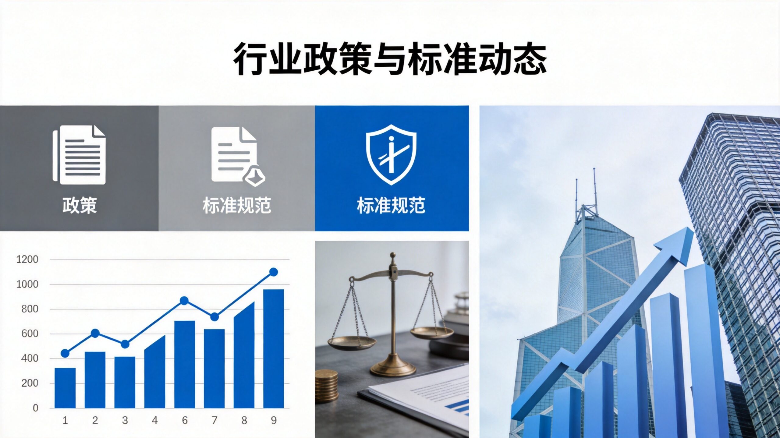 2026品牌升级新范式：AI赋能与情绪价值重塑核心竞争力