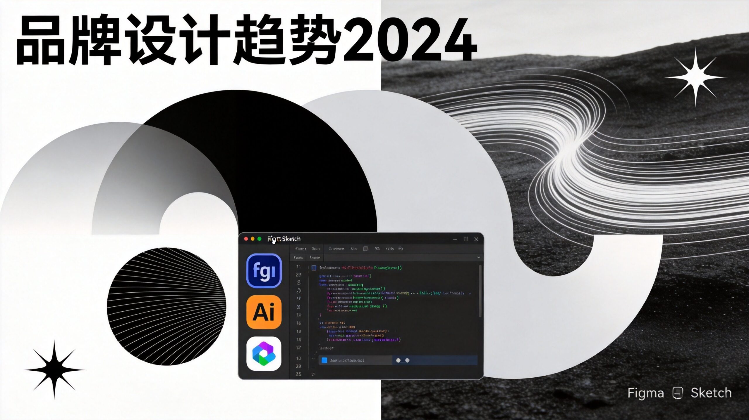 2026品牌形象升级指南：从静态手册到动态系统的结构驱动法则