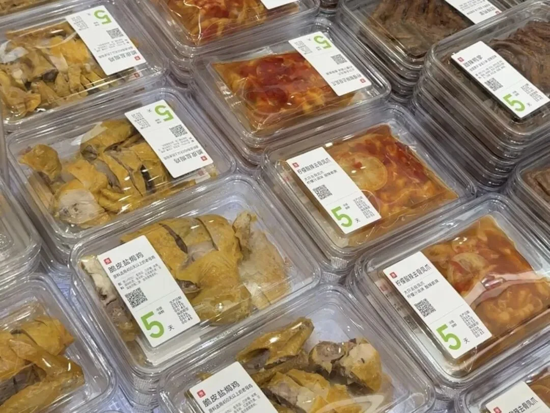 良品铺子冷卤区透明包装设计让产品新鲜度一目了然
