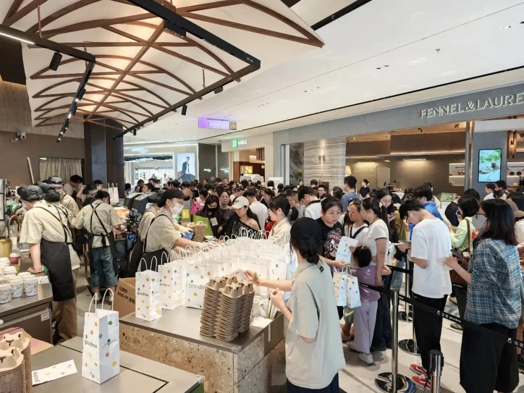 古茗鲜享店Gelato冰淇淋柜呈现新鲜现制高品质产品陈列