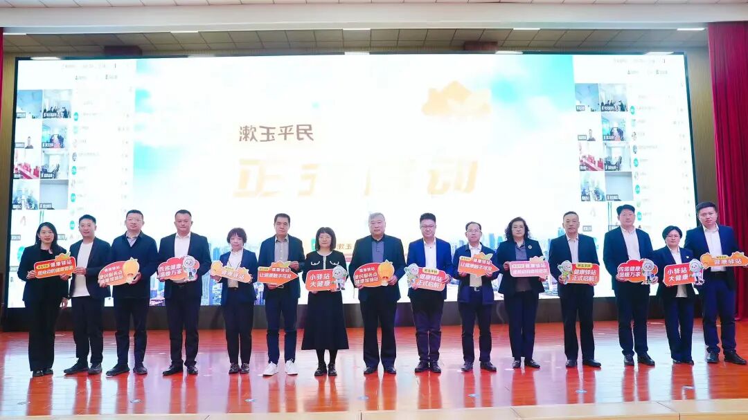 漱玉平民六维服务体系：检测咨询用药便民一体化