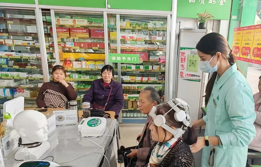 从卖药到卖健康：零售药店的健康驿站转型为什么是必答题