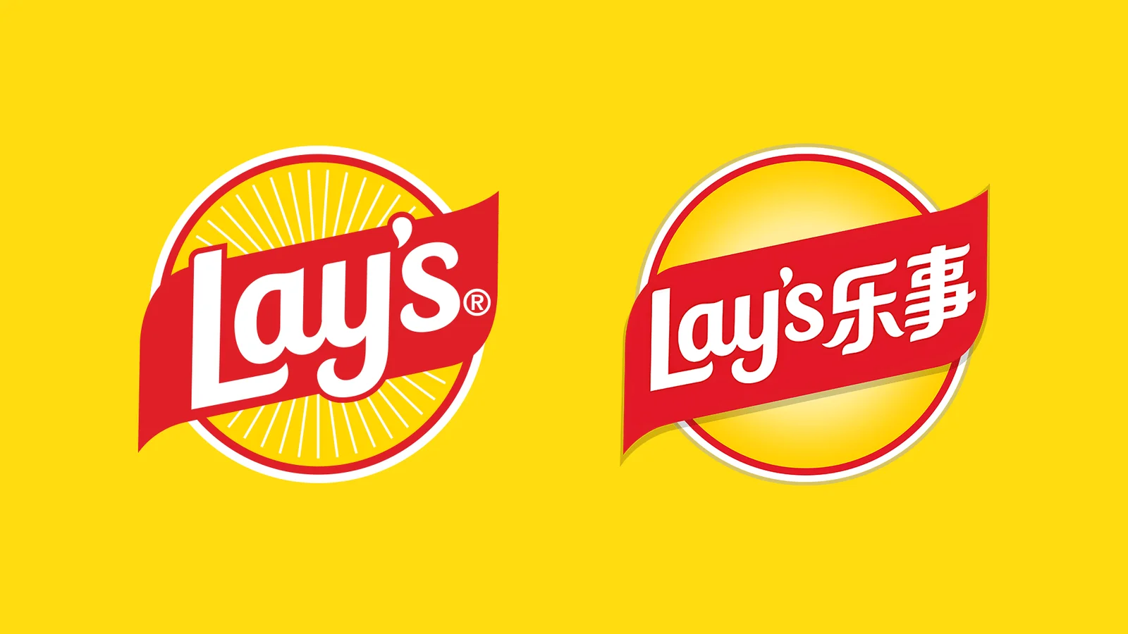 乐事英文版与中文版LOGO对比