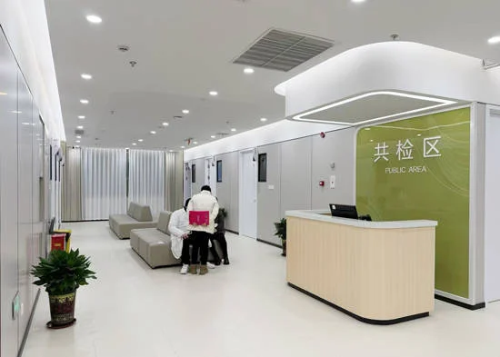 美年大健康体检中心公共检区