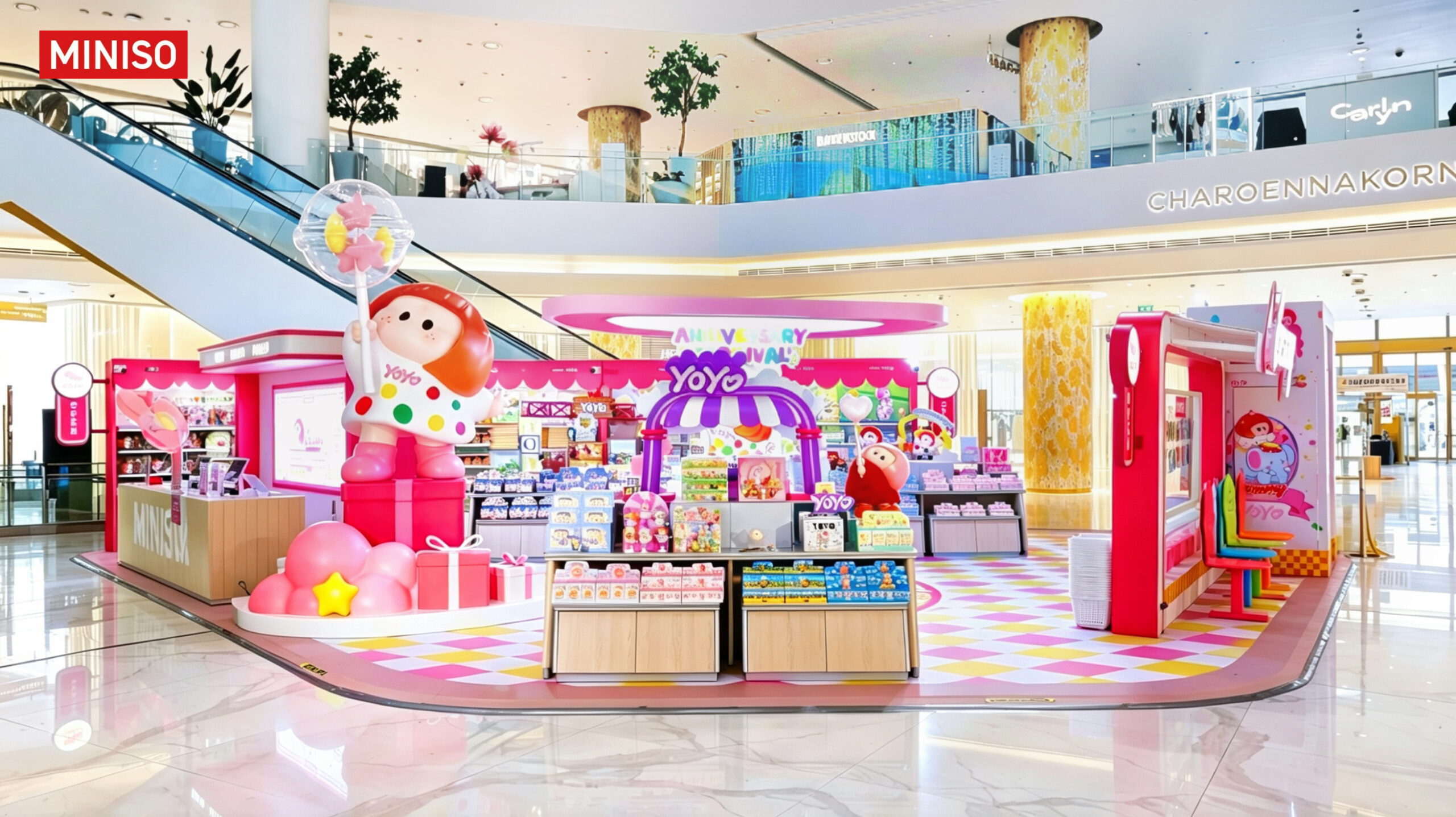 MINISO FRIENDS门店