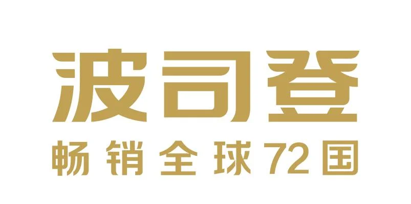 波司登品牌金色调LOGO标识包含羽翼地球元素