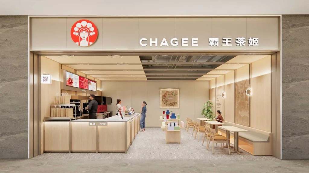 霸王茶姬门店外观全景临街开放式店面